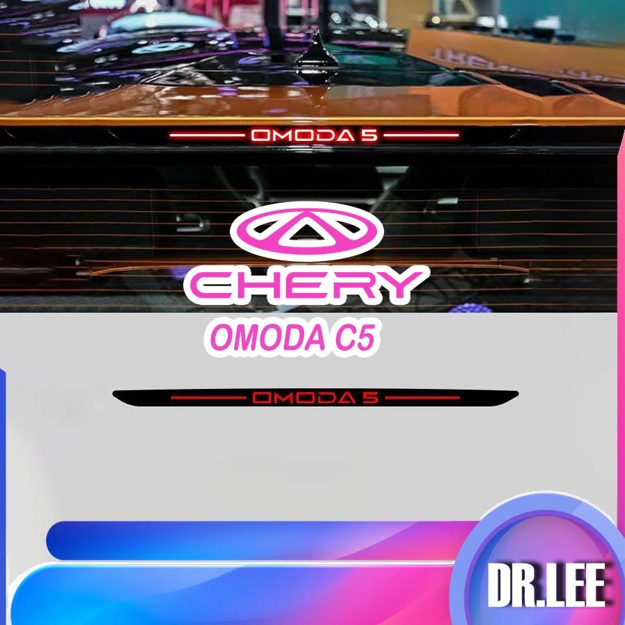[READY]CHERY OMODA C5 EV High-position brake light sticker Body kit omoda c5 ev Car decoration acces