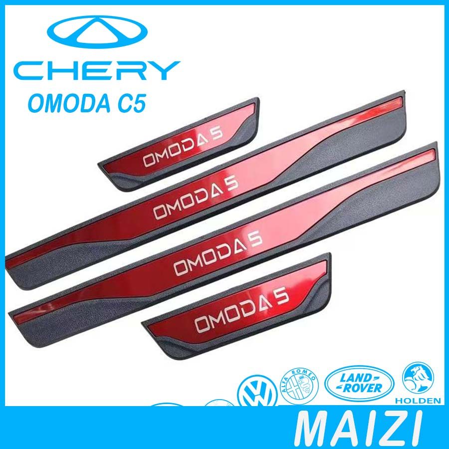 [READY]CHERY OMODA C5 EV Welcome mat Body kit omoda c5 ev Car decoration accessories SLEQ