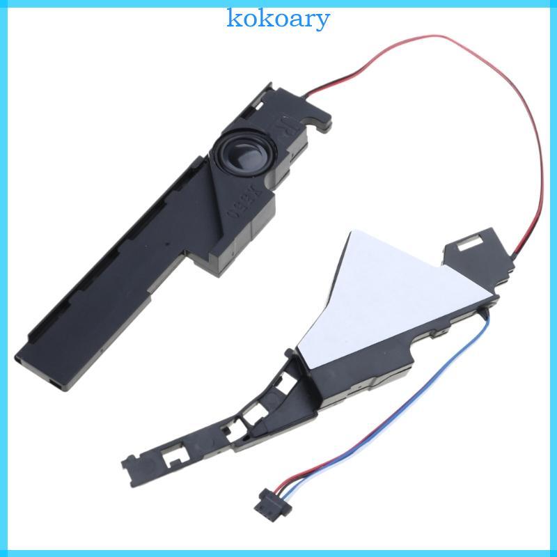 KOK 1 คู่ซ้ายขวาลําโพงภายในชุดสําหรับ X550 X550C X550V F550 F550C X550VC X550Xi A550 X552E F552C F55