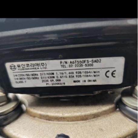 [Radiator] A6T550FS-SAD2-2235-5300 630FS-SAD2YWF.A4T-550S-5DIIA00-5DII