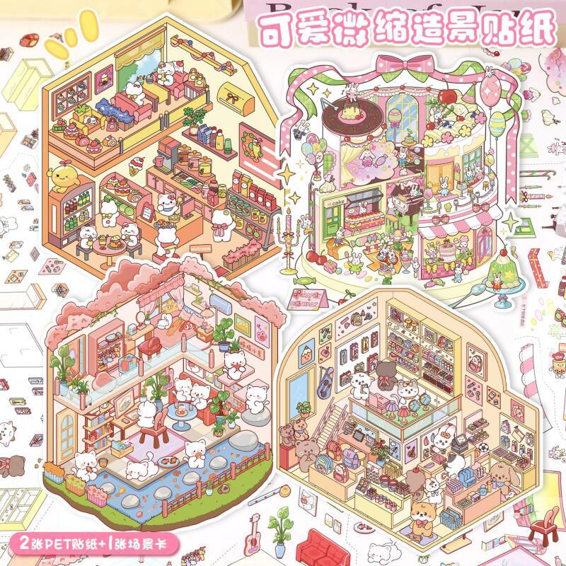 WEI 4 ชิ้น [ชุดน้ําชายามบ่ายมีความสุข] 3D กันน้ํา Meow House ภูมิทัศน์สติกเกอร์ Meow House สติกเกอร์ตกแต่งสําหรับ Journal Scrapbooking