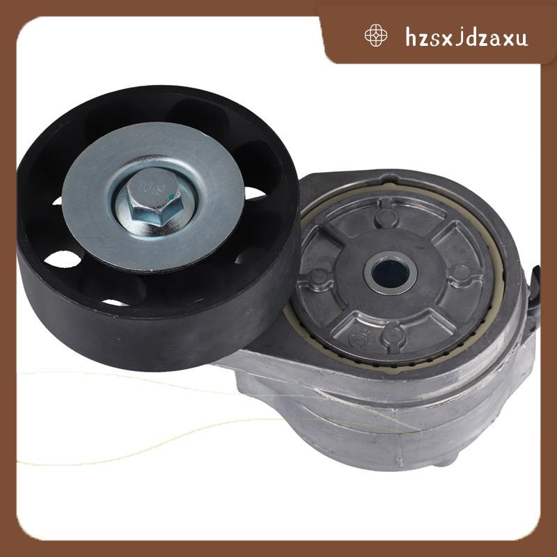 hzsxjdzaxuERR4708 V94DD6K254AA เข็มขัดไดรฟ์ Tensioner อัตโนมัติ