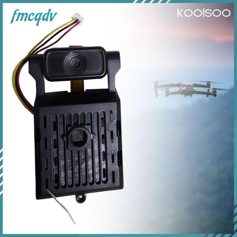 [fmcqdv] โมดูลกล้องโดรน RC, โดรน RC แทนที่ชิ้นส่วนสําหรับ E88Pro E88