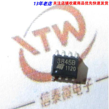 UC3845B UC3845BDR แพทช์ SOP-8