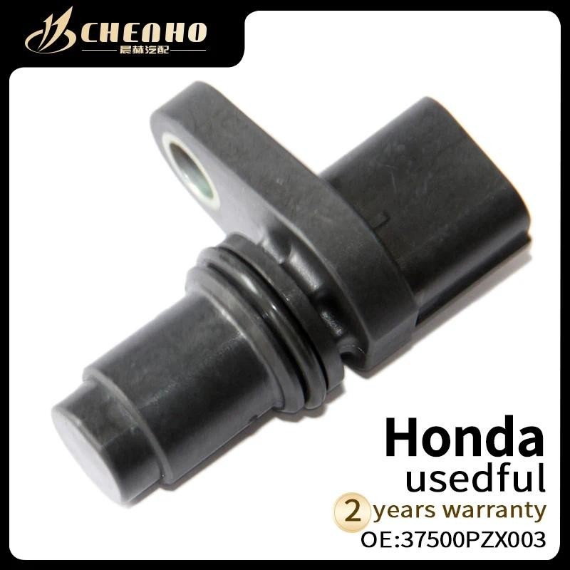 CHENHO ยี่ห้อใหม่ Camshaft CAM SHAFT POSITION SENSOR 37500-PZX-003 37500PZX003 5S7200 SU8691 สําหรับ