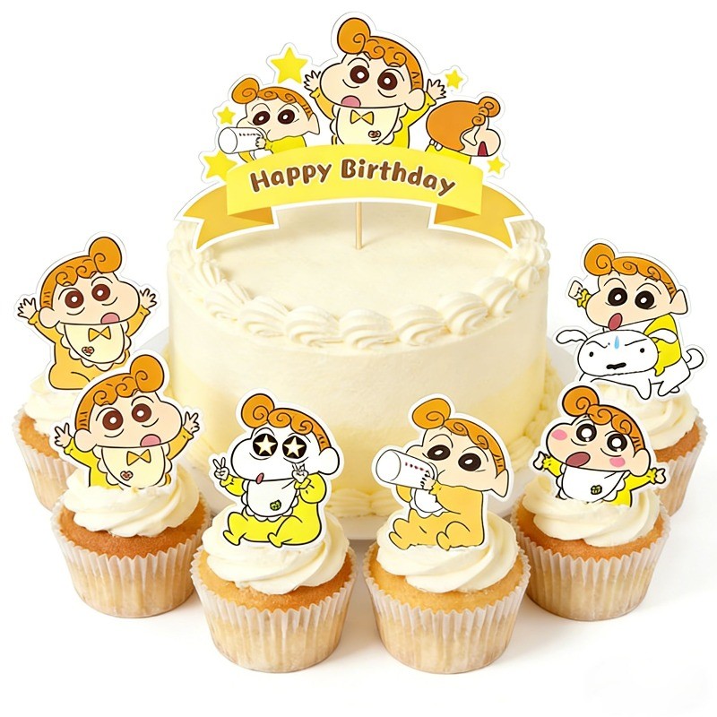 Yellow Welcome Baby Party Supplies Set - Cartoon Cake Toppers for 1st Birthday & Baby Shower