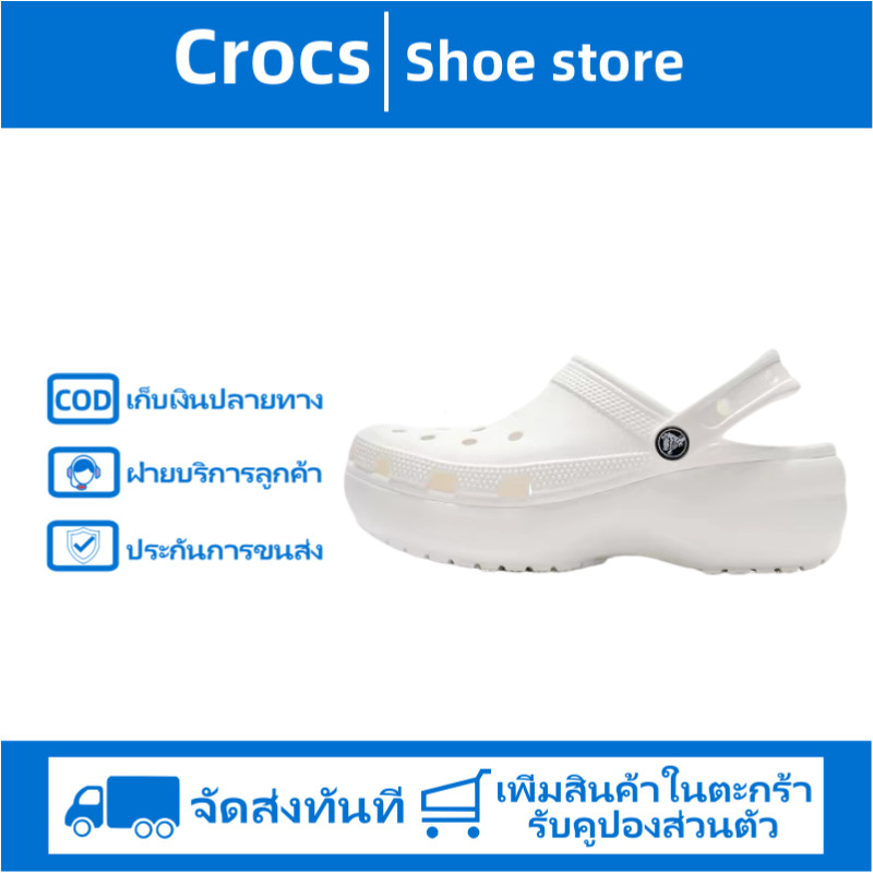 Crocs Classic Platform Clog Classic Clog EVA รองเท้าแตะ