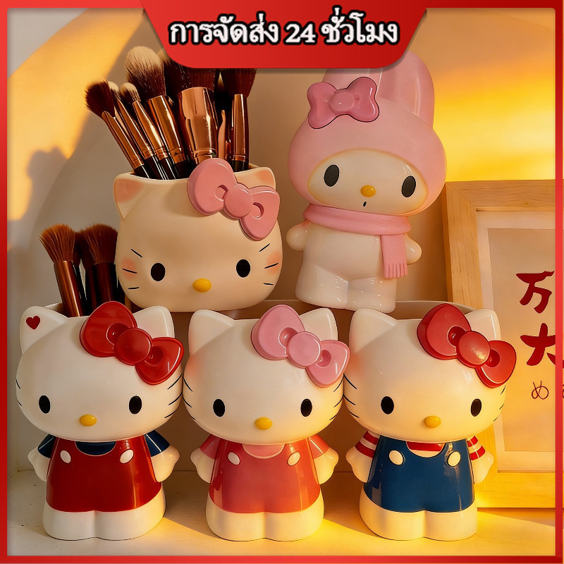 แมวน่ารักมัลติฟังก์ชั่นแปรงแต่งหน้ากล่องเก็บ Katie แมวถือปากกา