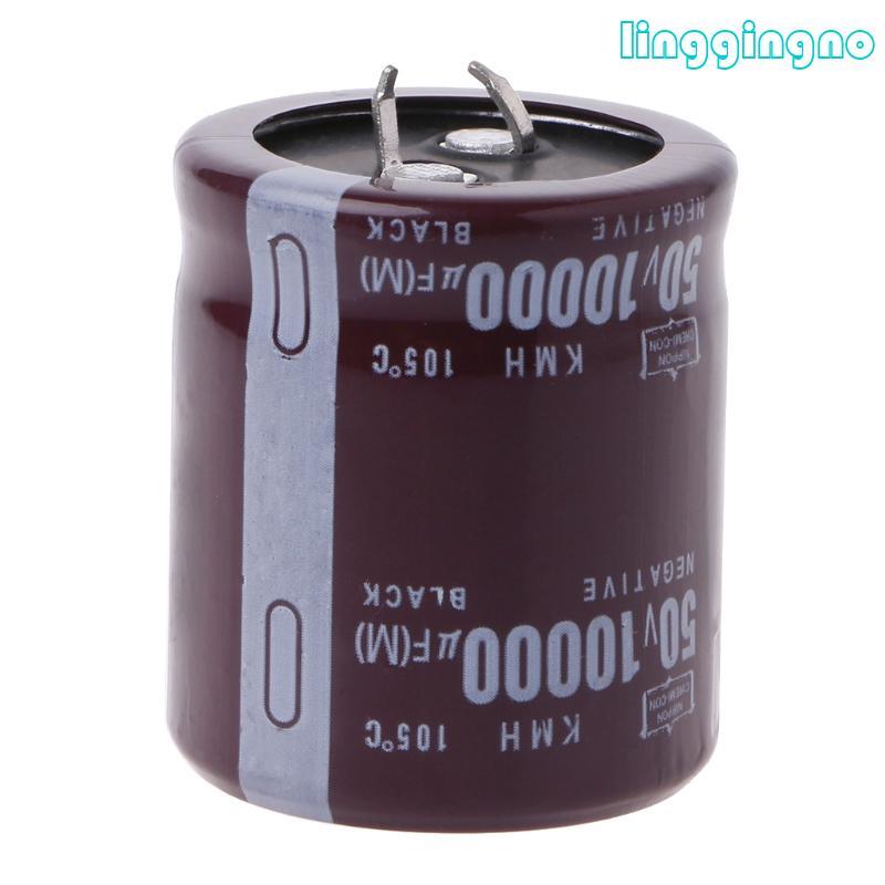 RR 10000uF 50V 105°C Power Electrolytic Capacitor Snap Fit