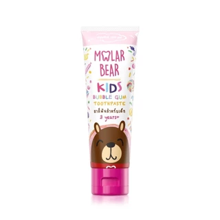 Mall Molar Bear 3 ขวบ+ ยาสีฟันเด็ก รุ่น Kids ฟลูออไรด์​ 1000 ppm โมล่าร์แบร์