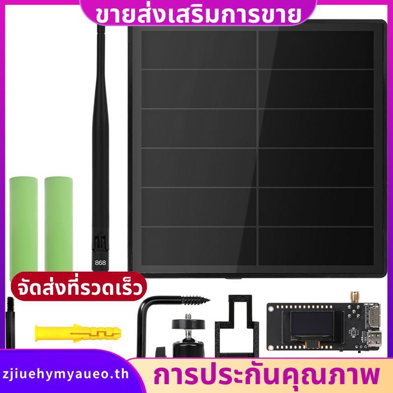 T3S3 V1.2 Meshtastic Solar Node 5W พลังงานแสงอาทิตย์ตาข่าย LoRa Node SX1262 2.4G LoRa เสาอากาศพลังงา