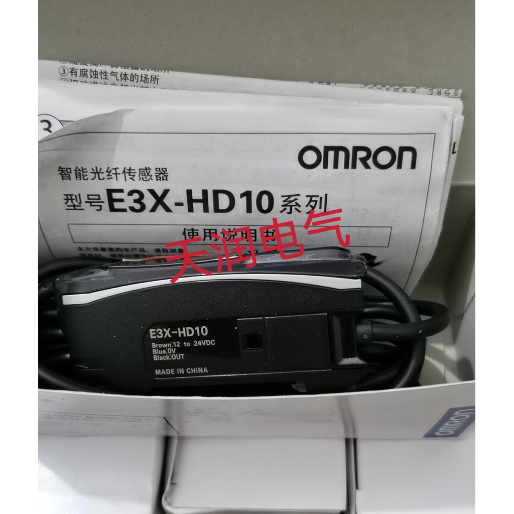 Dual Digital Display Fiber Amplifier E3X-HD10 E3X-HD11 E3X-NA11 รับประกันคุณภาพ 2 ปี