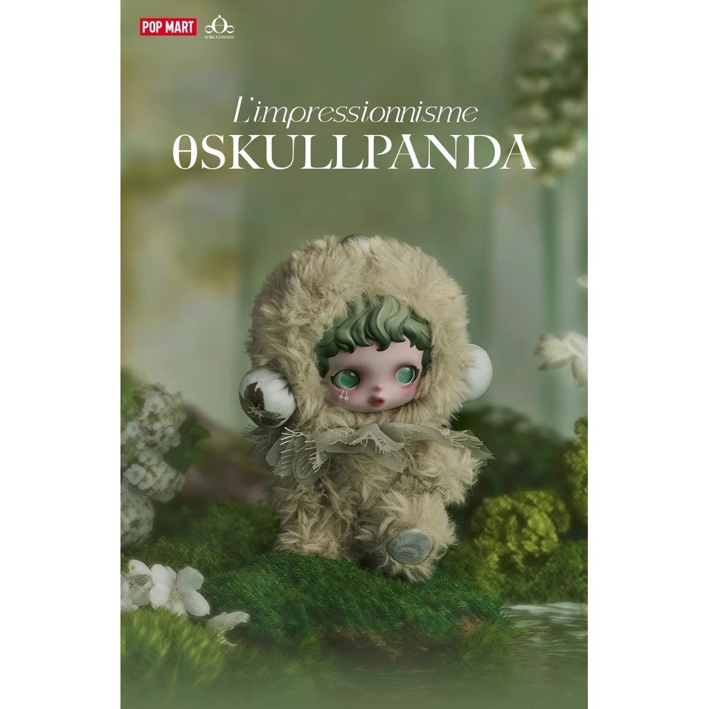 [คลังสินค้าพร้อม] POPMART SKULLPANDA POPMART SKULLPANDA POPMART Series Vinyl Pendant Girl