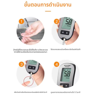 (EXP:04/2027) Accu Chek Accuchek Performa Blood Sugar Test Strips 50/100 แผ่น GlucoVita