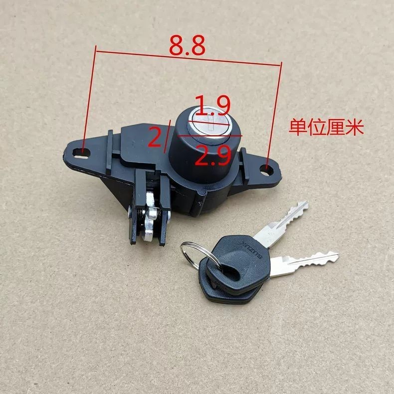เหมาะสําหรับใหม่ Dazhou Honda สกู๊ตเตอร์รถจักรยานยนต์หางกล่องล็อค NS125D เหมาะสําหรับใหม่ Dazhou Hon