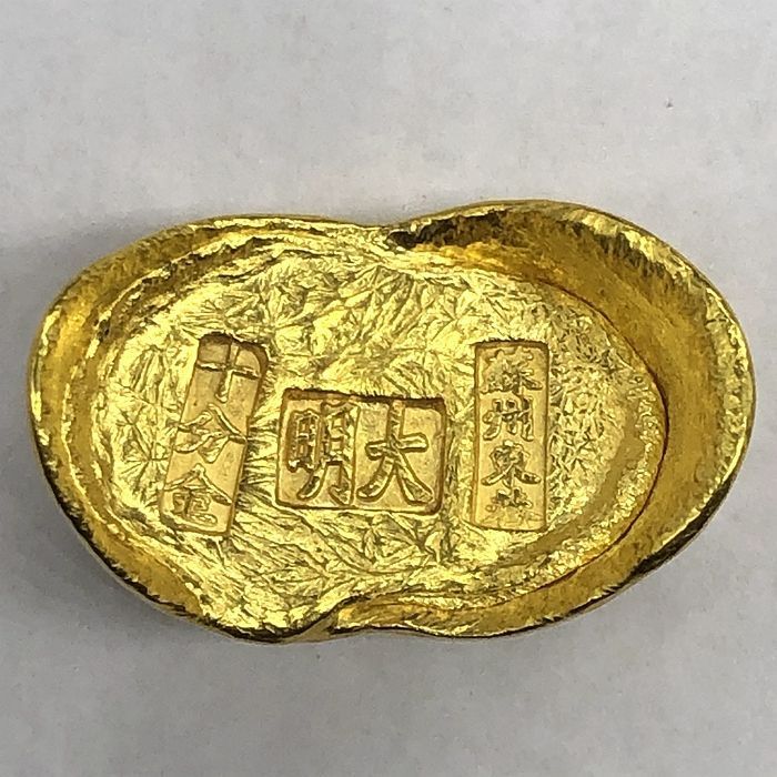 งานฝีมือ Daming Suzhou East Alley Shifen Gold เงินหายาก Fortune Treasure โบราณ Solid Gold Nuggage In