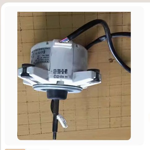 Daikin air conditioner spare parts motor KFD-380-53-8B1 for 3MXS80EV2C RXD50CMVMC fan motor.