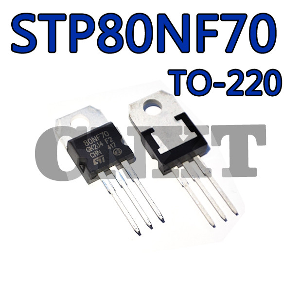 2 ~ 10PCS 80NF70 STP80NF70 ตัวควบคุมรถยนต์ไฟฟ้าเฉพาะ MOS Field Effect Tube N-channel 68V, 0.0002ω, 9