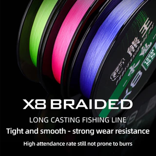 BEARKING GHOST 150M X8 PE Line สุดยอดการผสมผสานของความแข็งแรงเรียบเนียนและทนต่อการสึกหรอสายตกปลา