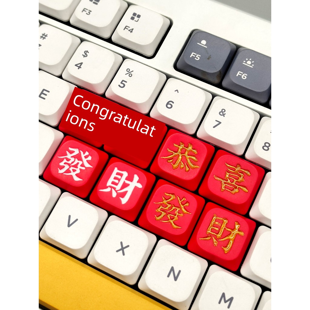 keycap ไทย keycaps Low Low Cross Axis Body Gong Xi Fa Cai ทองคําขาว KT คีย์บอร์ดแบบกลไกบุคลิกภาพเรซิ