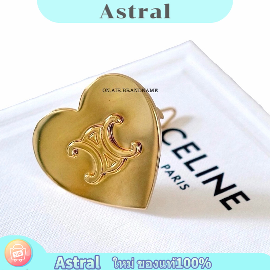New celine hair clip กิ๊บติดผม หัวใจสีทอง น่ารักมาก