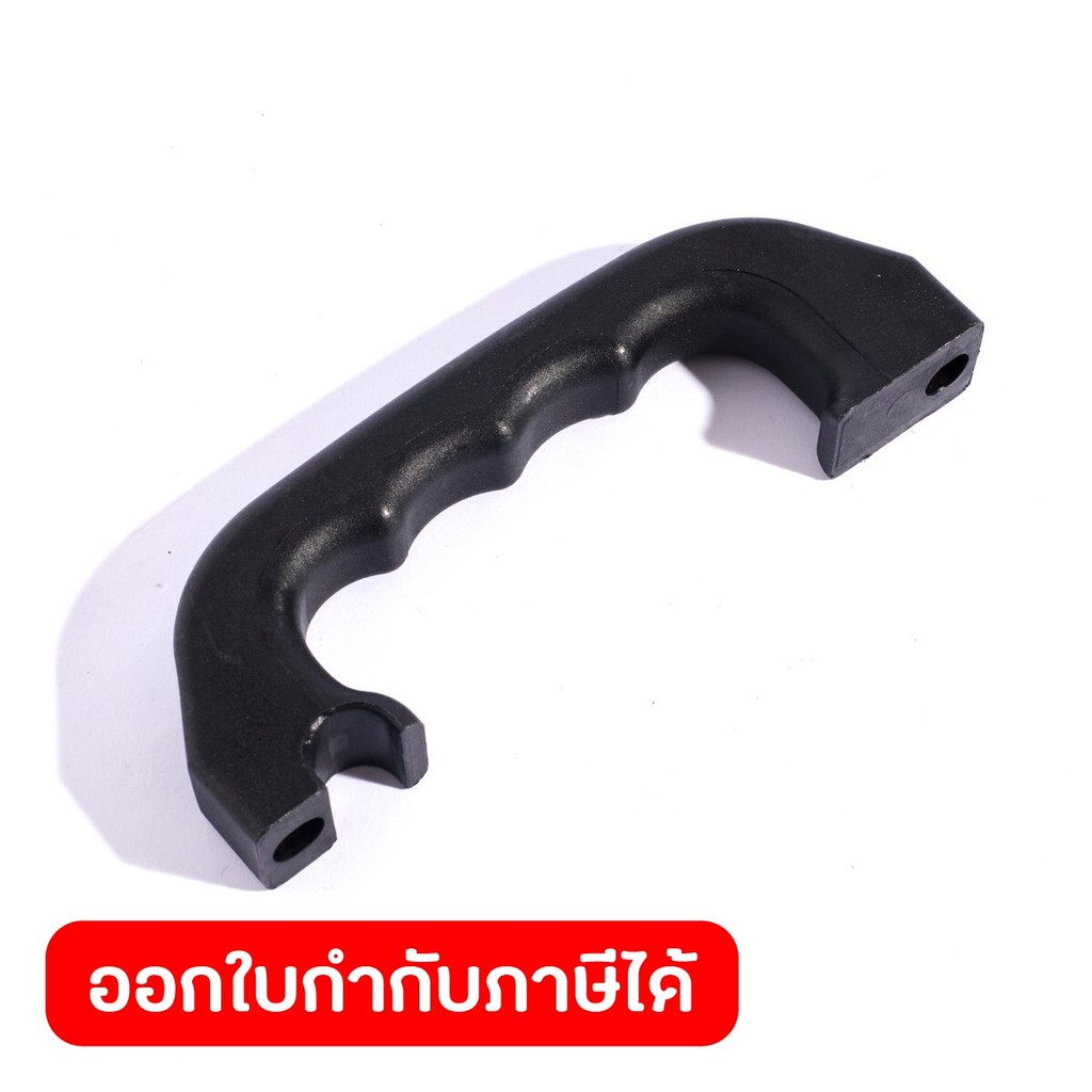 POLO อะไหล่ หูหิ้ว ใช้กับปั๊มจุ่ม 750 วัตต์ รุ่น QDX1.5-25-0.55 (โปโล)