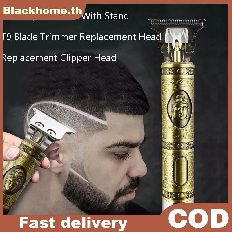 ACK T-Shaped Hair Clipper Blade พร้อมขาตั้ง T9 Blade Trimmer เปลี่ยน Clipper Head N