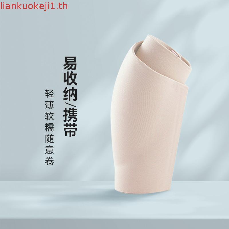 [มีส่งด่วน] Eisei Haku บราเกาะอกโดดไม่หลุด Naomi bra ชุดชั้นในเกาะอก เกาะแน่นไม่หลุด ใส่สบาย ไร้โครง