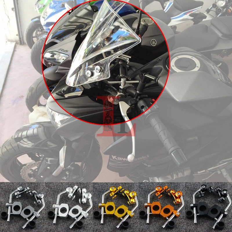 โปรโมชั่นใช้ได้กับ Kawasaki Z1000 Z900 Z800 Z750 Z650 ดัดแปลงกระจกหน้ากระจก Deflector กระจก