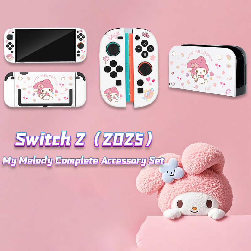 Switch 2 เคส Soft-Touch การ์ตูนน่ารัก & Full Accessory Kit