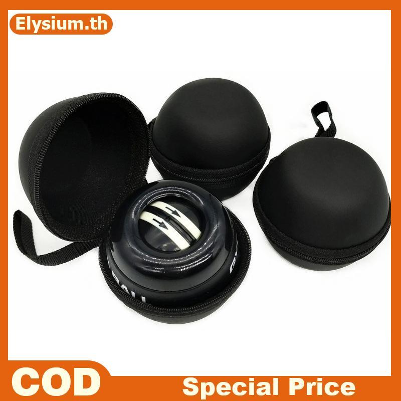 Null Gyro Ball Bag Anti-Fall Protection Super Gyro Wrist Ball Bag ไม่มีแฮนด์บอลฟิตเนสอุปกรณ์เสริม nu
