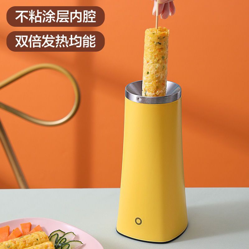 Mini Breakfast Machine Home Multi-Purpose Egg Roll Maker Egg Cup Cooker Automatic Sausage Egg Wrappe