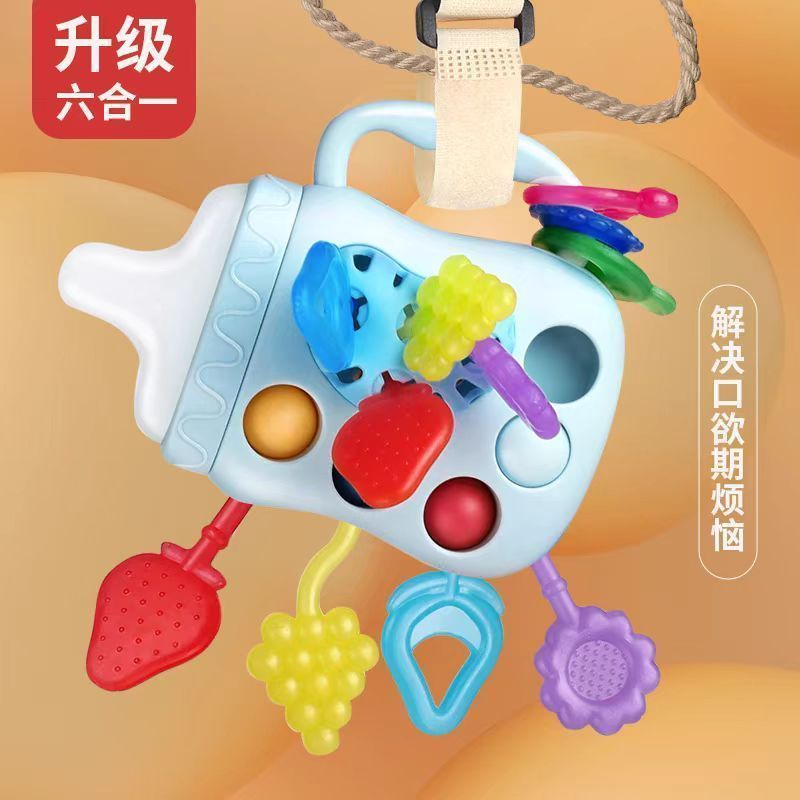 现货 婴儿奶瓶拉拉乐1岁幼儿益智早教可啃咬牙胶硅胶玩具宝宝抓握训练In Stock: Baby Bottle Teething Toy for 1-year-old Toddlers, Educati