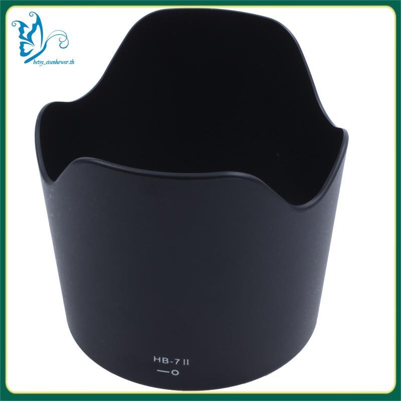 [betsy_eisenhower.th] HB-7 II Plastic Petal Lens Hood for Af Nikkor 80-200mm F/2.8d Ed Lens Black