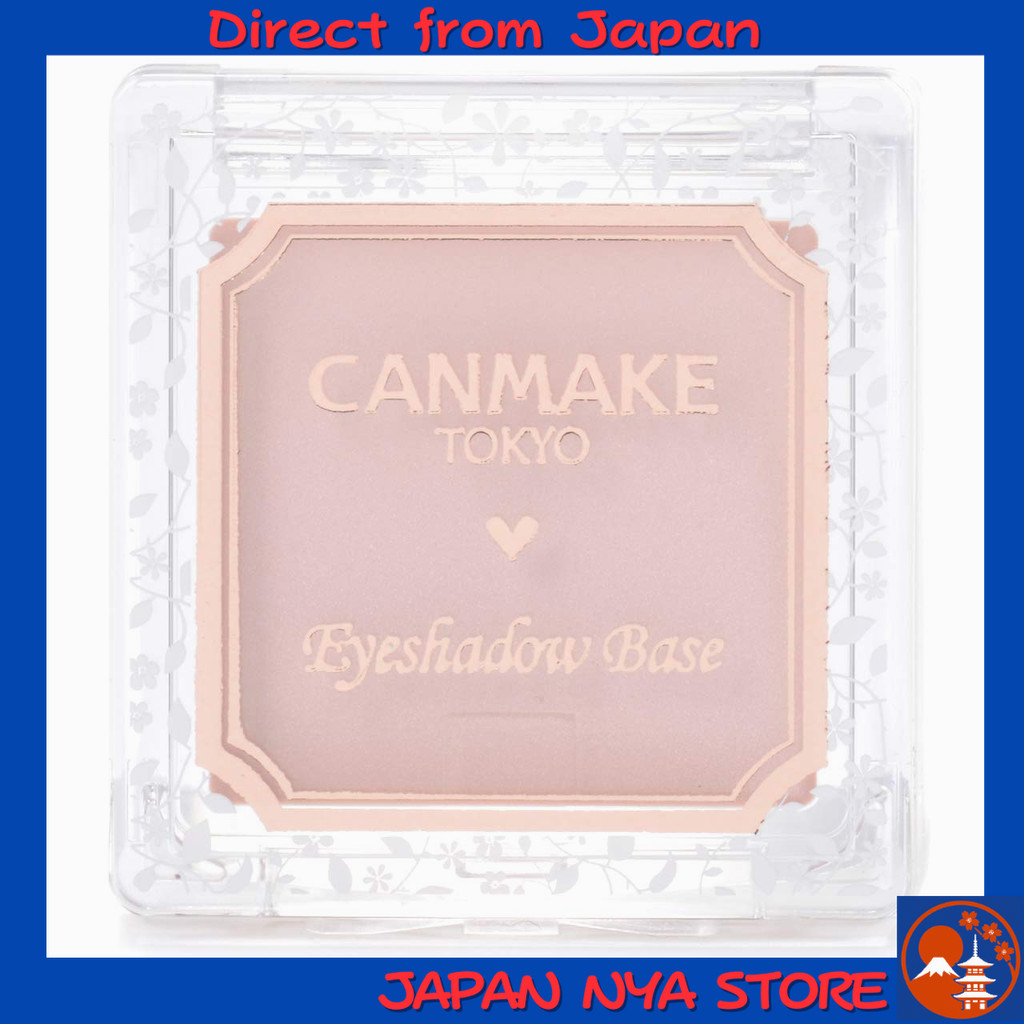 CANMAKE Eyeshadow Base PP สี Pink Pearl เพื่อสีอายแชโดว์สดชัด ติดทนนาน เพิ่มความสว่างให้เปลือกตาและช