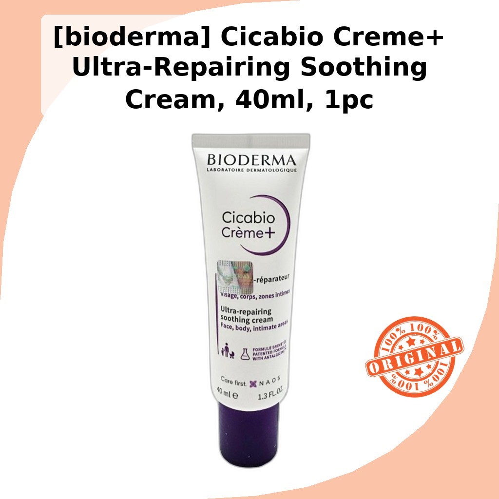 [bioderma] Cicabio Creme+ Ultra-Repairing Soothing Cream, 40ml, 1pc / Korean Repair Cream / Skin Comfort by Aerienseoul