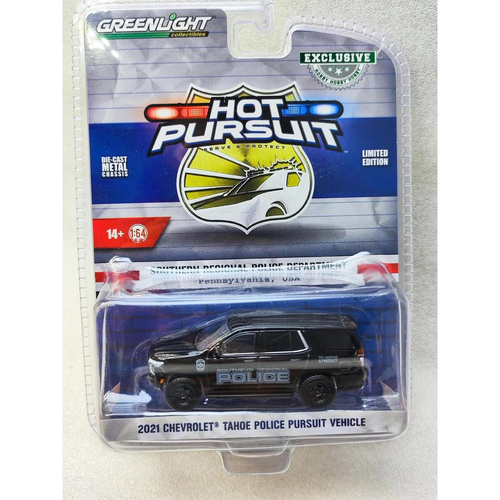 แสงสีเขียว 1: 64 2021 Chevrolet Tahoe Tahoe Intercept รถตํารวจ PPV-Pennsylvania State Department