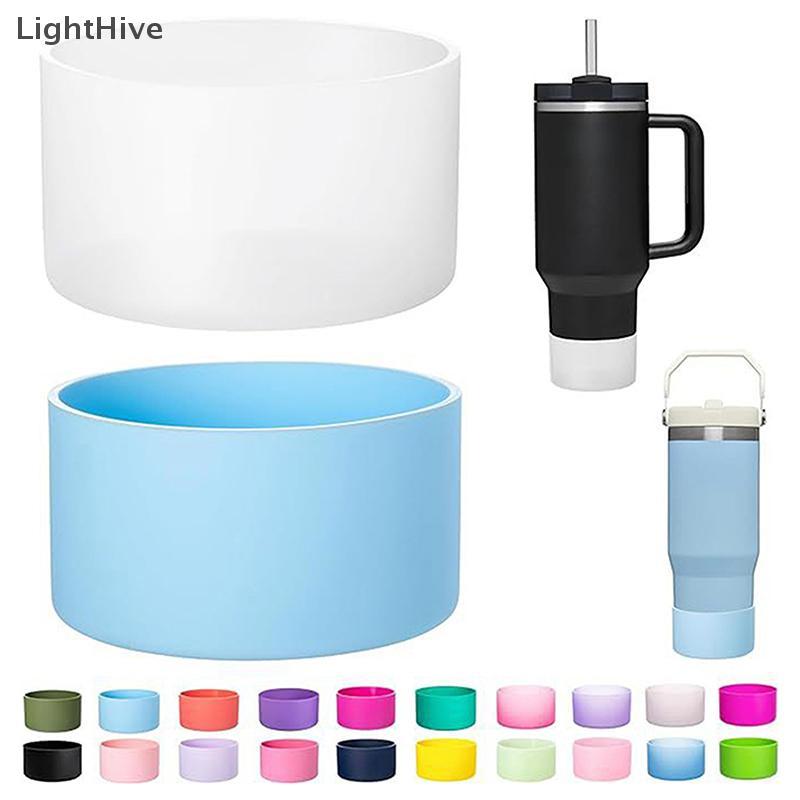 [LightHive] ซิลิโคนบูตสําหรับขวดน้ํา Owala ฝาครอบด้านล่างกันลื่น ตัวป้องกันด้านล่าง ฐานป้องกัน ที่รอ