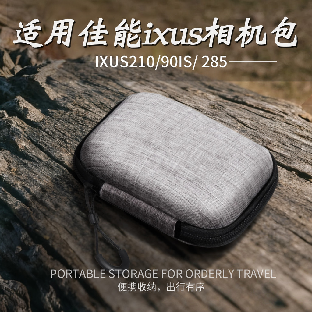 เหมาะสําหรับกระเป๋ากล้อง Canon ixus IXUS90IS 70 95 105 50 115 130 210 285 HS IXY 300 860 980 S110 SX