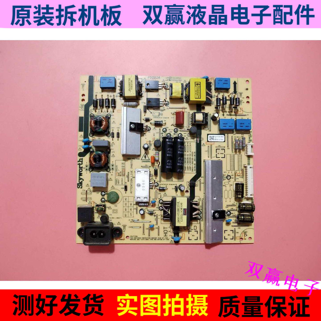 Original Creative Dimension 50M9 50X6 Power Board 5800-L5R035-0000 168P-L5R055-00 01 02