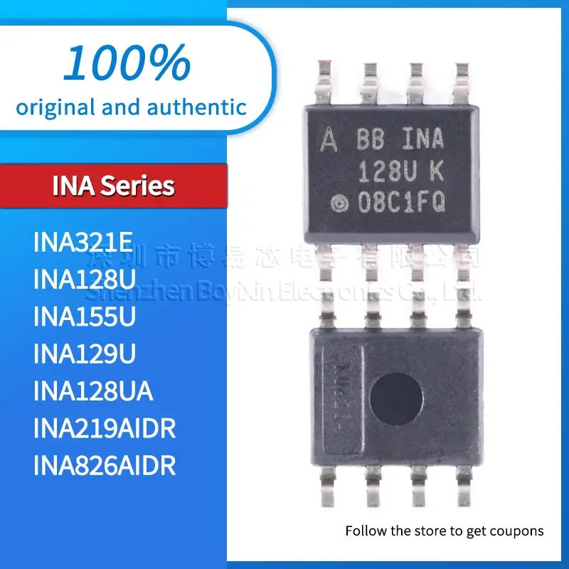 5PCS INA128U INA155U INA129U INA321E INA128UA INA219AIDR INA826AIDR สีดําปลอกชิป ic