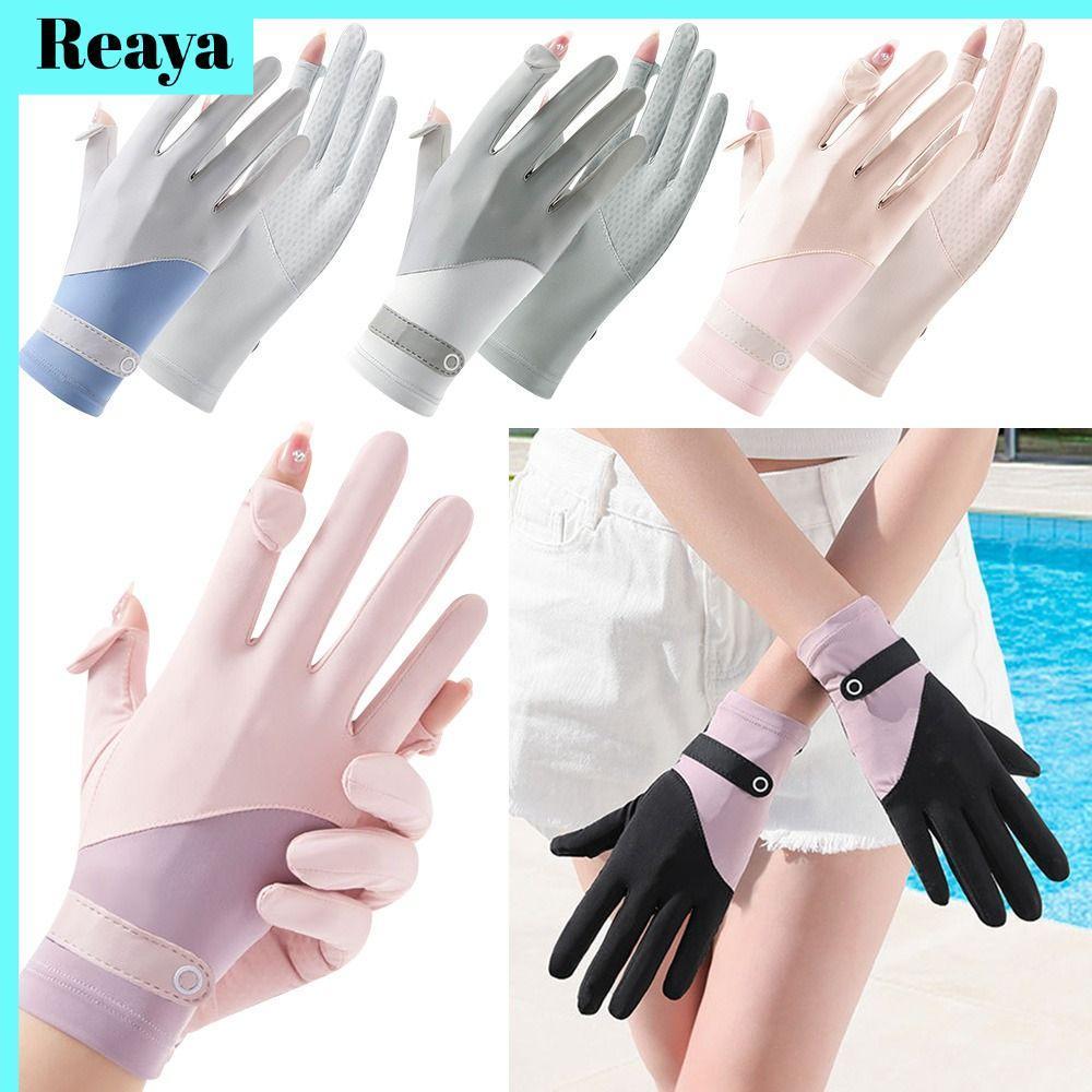 Reaya ถุงมือผ้าไหมน้ำแข็งป้องกันรังสียูวี หน้าจอสัมผัส ระบายอากาศ ไม่ลื่น แฟชั่นผู้หญิงฤดูร้อน
