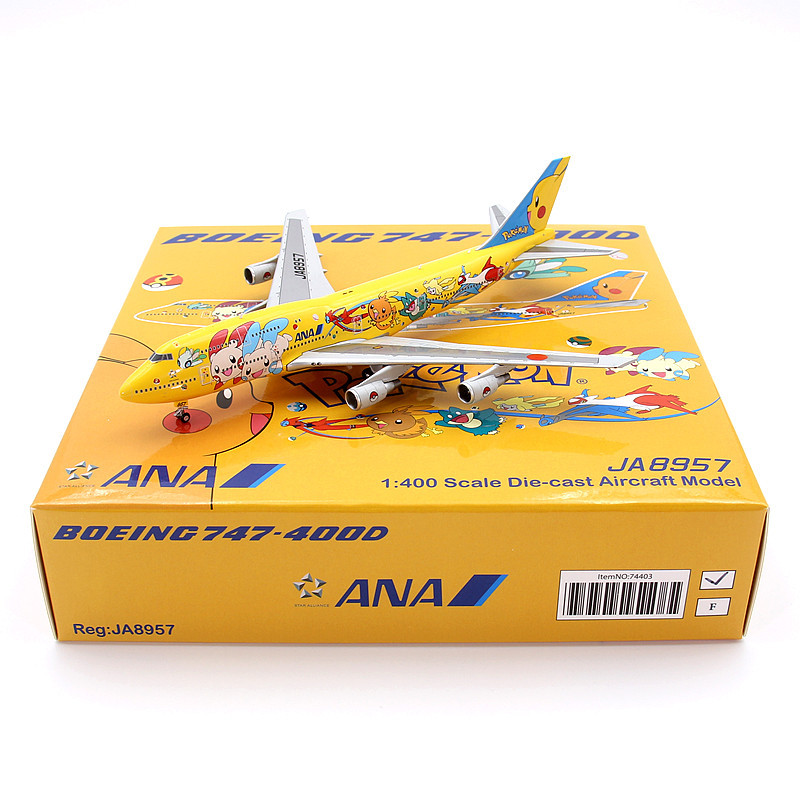 GeminiStar 74403 All Japan Airlines โบอิ้ง B747-400 JA8957 เครื่องบินรุ่น 1/400
