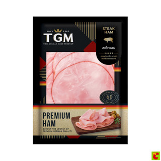 ทีจีเอ็มสเต๊กแฮมขนาด90กรัม