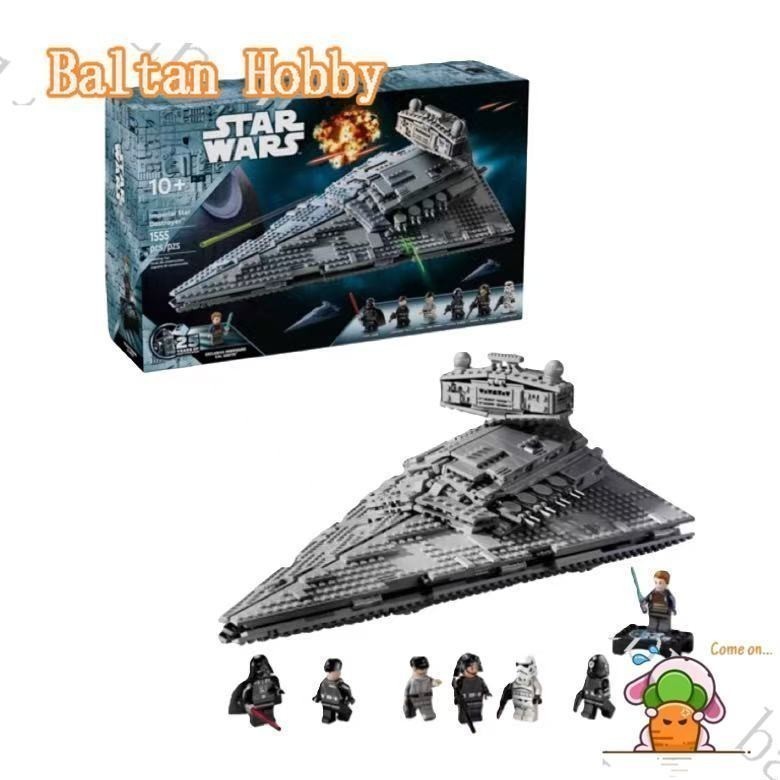 Baltan ของเล่น HN7X เข้ากันได้กับ Star Wars 75394 Imperial Star Destroyer Building blocks EW7