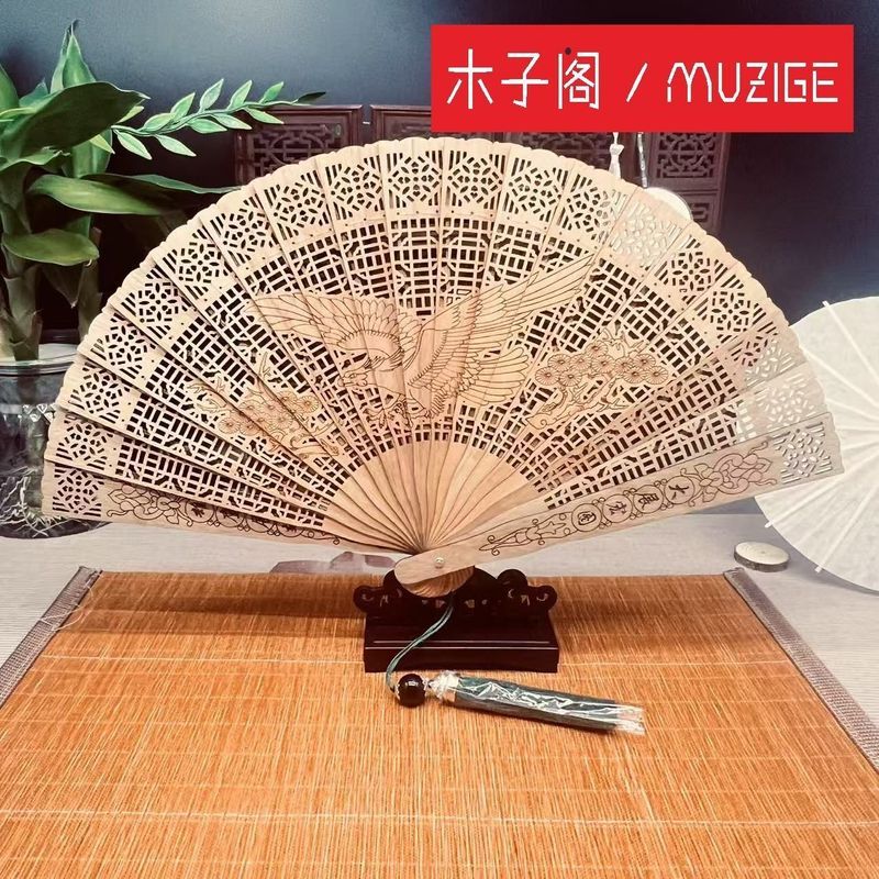 Fan Gift Box Phoenix Crown Happy Fan Forbidden City Newcomer Bride Wedding Su Fan