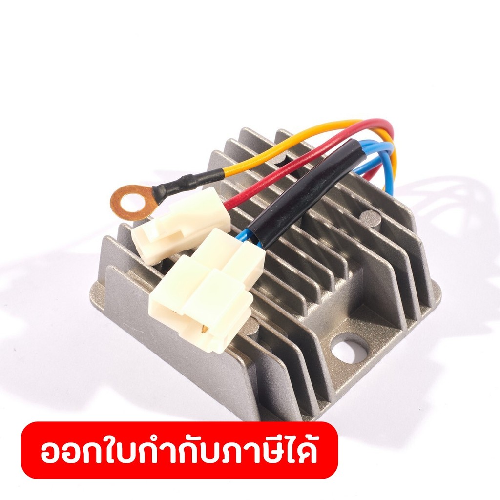 POLO อะไหล่ Regulator ใช้กับเครื่องปั่นไฟดีเซล 6.5 กิโลวัตต์ รุ่น PDX8500E (โปโล)