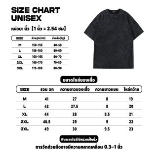 【จัดส่งจากกรุงเทพฯ】LABZAA เสื้อยืดแขนสั้นคอกลม วินเทจฟอกน้ำ ลวดลายแฟชั่น Oversized ระบายอากาศ ผ้าฝ้าย 100% YG563