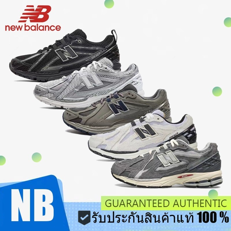 【ของแท้100%】NEW BALANCE 1906 NB1906R M1906DA/M1906DC/M1906RB/M1906RCB/M1906RCH