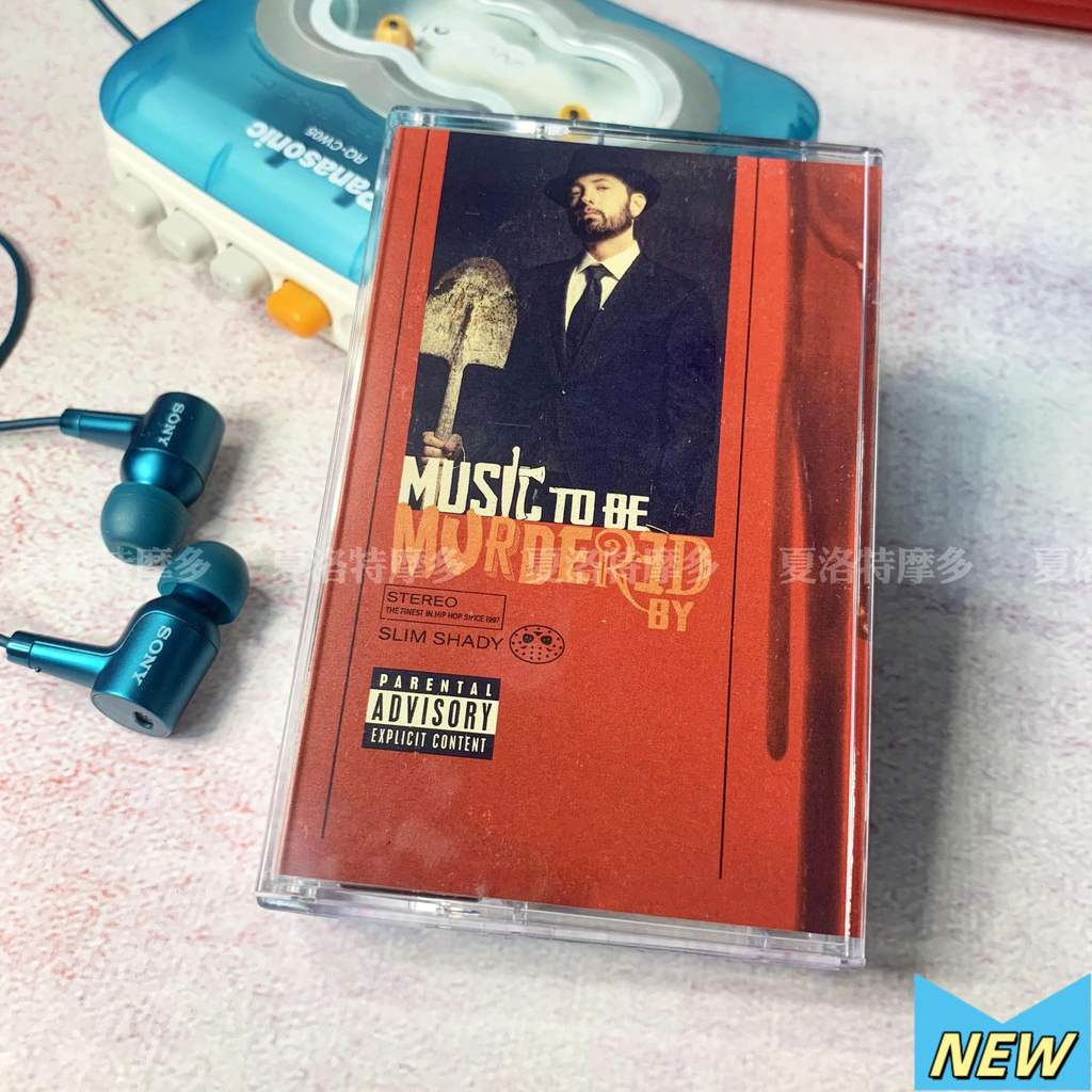 Eminem Music To Be Murdered By Transparent Edition Cassette Tape Brand New [Sealed] Original XLZJ